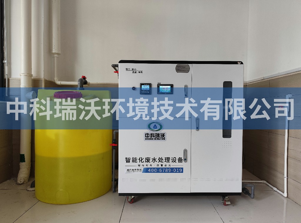 浙江省杭州市某實(shí)驗(yàn)中學(xué)污水處理設(shè)備安裝調(diào)試完成