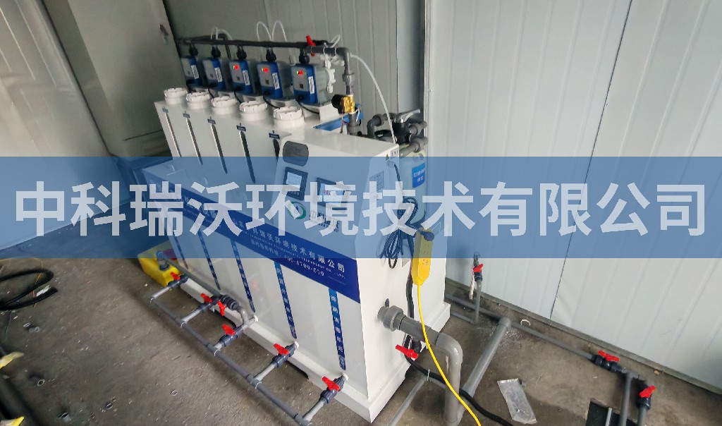 江蘇省宿遷市環(huán)境局實(shí)驗(yàn)室污水處理設(shè)備安裝調(diào)試完成