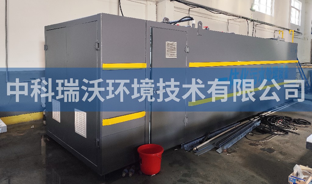 山東省濟(jì)南市某機(jī)械有限公司一體化污水處理設(shè)備安裝調(diào)試完成
