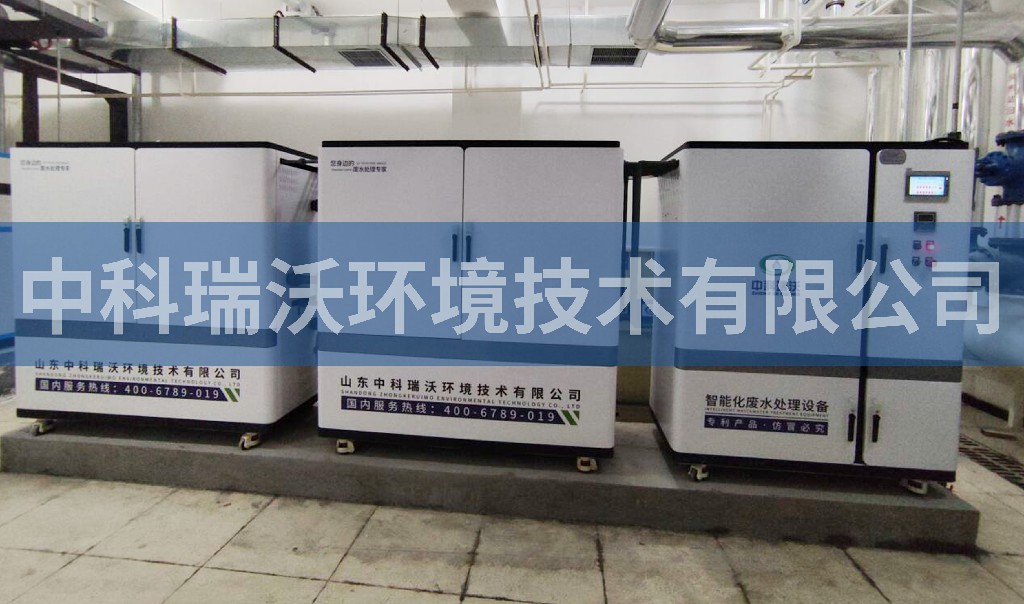 黑龍江省哈爾濱市某研究院污水處理設(shè)備安裝調(diào)試完成